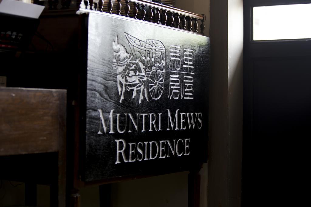 Hotel Muntri Mews George Town Zewnętrze zdjęcie